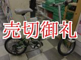 画像: 〔中古自転車〕折りたたみ自転車　16インチ　外装6段変速　2LEDライト　ライトグリーン