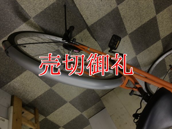 画像4: 〔中古自転車〕シティサイクル　26インチ　シングル　オレンジ