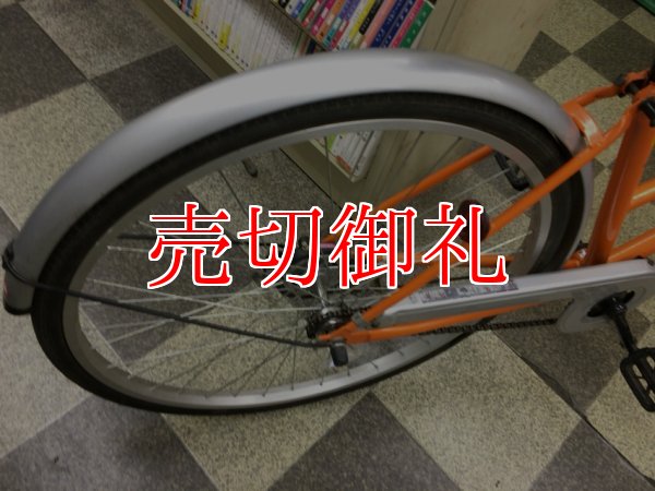 画像3: 〔中古自転車〕シティサイクル　26インチ　シングル　オレンジ