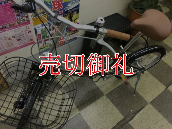 画像5: 〔中古自転車〕折りたたみ自転車　20インチ　外装6段変速　前カゴ・ライト付　状態良好　ブラウン