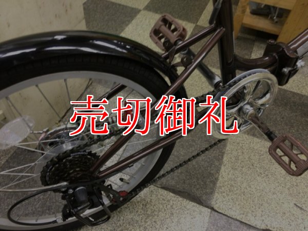 画像3: 〔中古自転車〕折りたたみ自転車　20インチ　外装6段変速　前カゴ・ライト付　状態良好　ブラウン