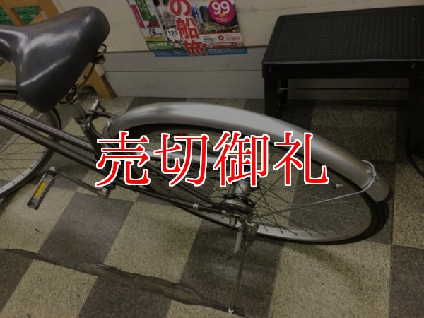 画像4: 〔中古自転車〕サカモト　シティサイクル　26インチ　内装3段変速　LEDオートライト　BAA自転車安全基準適合　ブラウン