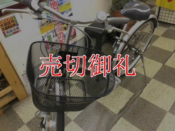 画像5: 〔中古自転車〕サカモト　シティサイクル　26インチ　内装3段変速　LEDオートライト　BAA自転車安全基準適合　ブラウン