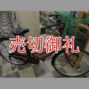 画像: 〔中古自転車〕シティサイクル　26インチ　シングル　レッド