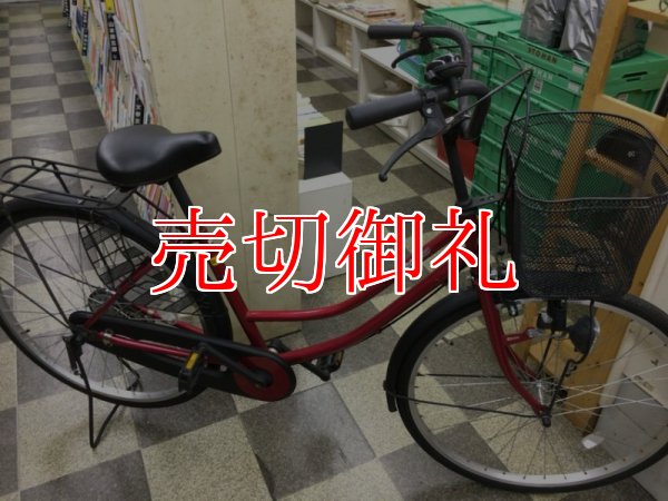 画像1: 〔中古自転車〕シティサイクル　26インチ　シングル　レッド