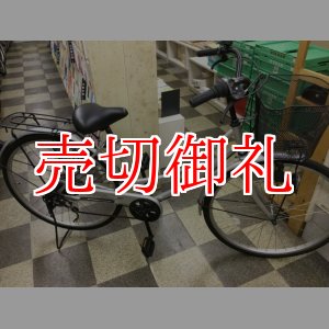 画像: 〔中古自転車〕シティサイクル　ママチャリ　26インチ　外装6段変速　シルバー