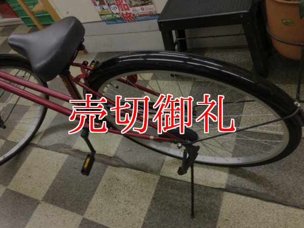 画像4: 〔中古自転車〕シティサイクル　27インチ　シングル　レッド