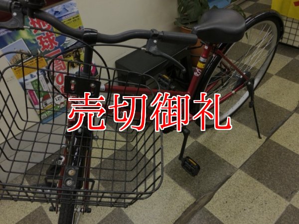 画像5: 〔中古自転車〕シティサイクル　27インチ　シングル　レッド