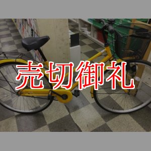 画像: 〔中古自転車〕シティサイクル　27インチ　シングル　イエロー