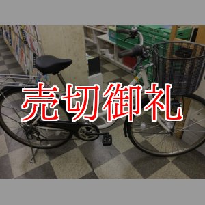 画像: 〔中古自転車〕シティサイクル　26インチ　外装6段変速　3LEDオートライト　ノーパンクタイヤ（新品同様）　ローラーブレーキ　ホワイト