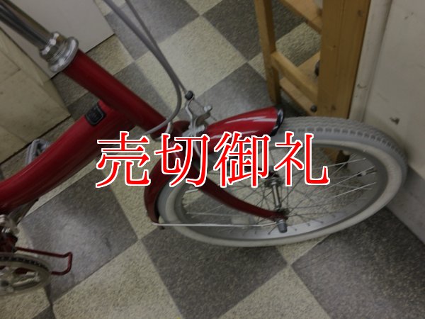 画像2: 〔中古自転車〕折りたたみ自転車　20インチ　シングル　レッド