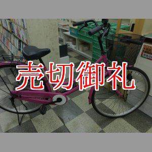 画像: 〔中古自転車〕シティサイクル　26インチ　シングル　ピンク