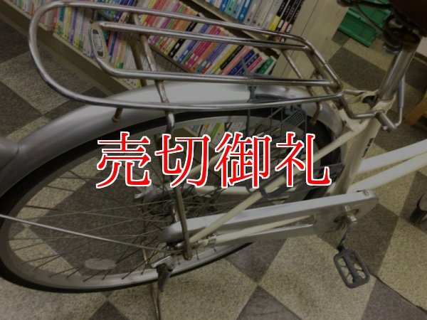 画像3: 〔中古自転車〕マルイシ　シティサイクル　ママチャリ　26インチ　シングル　BAA自転車安全基準適合　ホワイト