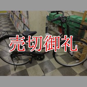 画像: 〔中古自転車〕シティサイクル　27インチ　外装6段変速　LEDオートライト　ブラウン