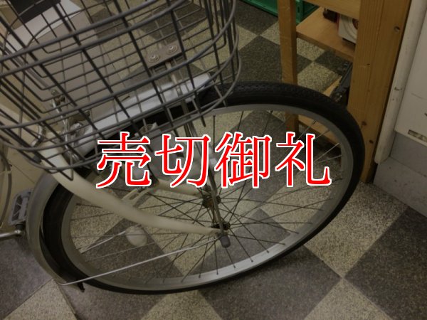 画像2: 〔中古自転車〕マルイシ　シティサイクル　ママチャリ　26インチ　シングル　BAA自転車安全基準適合　ホワイト