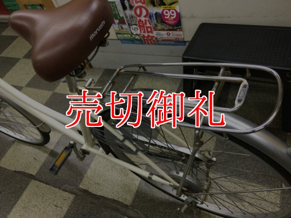 画像4: 〔中古自転車〕マルイシ　シティサイクル　ママチャリ　26インチ　シングル　BAA自転車安全基準適合　ホワイト