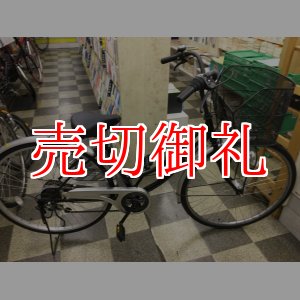 画像: 〔中古自転車〕シティサイクル　27インチ　外装6段変速　オートライト　ブラック