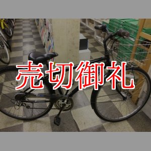 画像: 〔中古自転車〕シティクロス　27インチ　外装6段変速　LEDオートライト　前カゴ付　ブラック