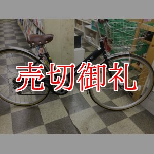 画像: 〔中古自転車〕シティサイクル　27インチ　外装6段変速　LEDライト　ローラーブレーキ　ブラック