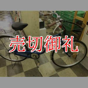 画像: 〔中古自転車〕シティサイクル　ママチャリ　26インチ　シングル　ブルー