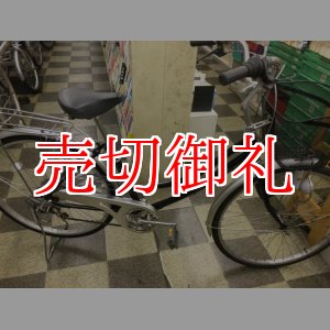 画像: 〔中古自転車〕シティサイクル　ママチャリ　26インチ　外装6段変速　ブラック