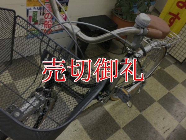 画像5: 〔中古自転車〕シティサイクル　ママチャリ　26インチ　外装6段変速　グリーン