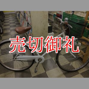 画像: 〔中古自転車〕シティサイクル　27インチ　シングル　ホワイト