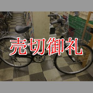 画像: 〔中古自転車〕シティサイクル　27インチ　外装6段変速　3LEDオートライト　ブラック