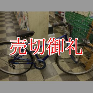 画像: 〔中古自転車〕a.n.design works（エーエヌデザインワークス）　シティサイクル　27インチ　外装6段変速　2LEDオートライト　ローラーブレーキ　ブルー