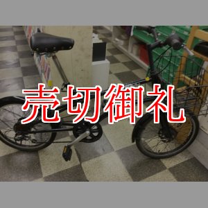 画像: 〔中古自転車〕ミニベロ　小径車　20インチ　6段変速　Vブレーキ　ブラック