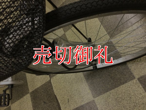 画像2: 〔中古自転車〕シティサイクル　ママチャリ　26インチ　シングル　シルバー