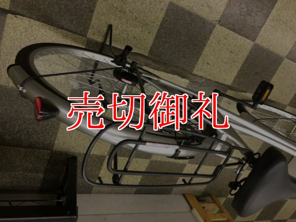 画像4: 〔中古自転車〕シティサイクル　ママチャリ　26インチ　シングル　シルバー