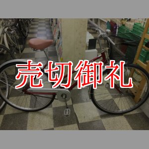 画像: 〔中古自転車〕シティサイクル　27インチ　シングル　レッド