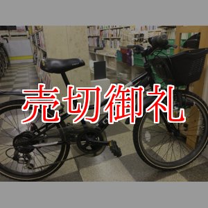 画像: 〔中古自転車〕シボレー　ジュニアサイクル　ジュニアマウンテンバイク　22インチ　外装6段変速　リモートレバーライト　ブラック