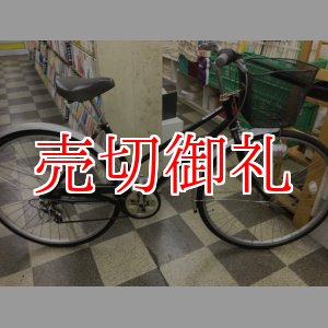 画像: 〔中古自転車〕シティサイクル　27インチ　外装6段変速　オートライト　タイヤ新品　ブラック