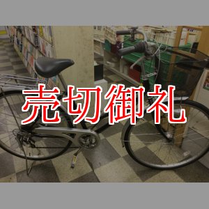 画像: 〔中古自転車〕シティサイクル　27インチ　外装6段変速　LEDオートライト　ブラック