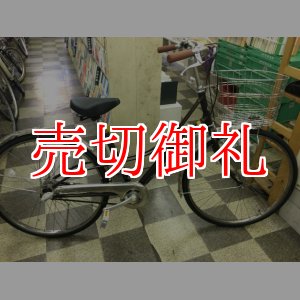 画像: 〔中古自転車〕ブリヂストン　シティサイクル　26インチ　内装3段変速　LEDライト　ローラーブレーキ　BAA自転車安全基準適合　ブラウン