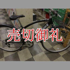 画像: 〔中古自転車〕シティサイクル　27インチ　外装6段変速　LEDオートライト　ローラーブレーキ　ブラック