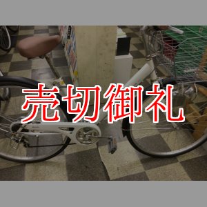 画像: 〔中古自転車〕シティサイクル　27インチ　外装6段変速　ホワイト