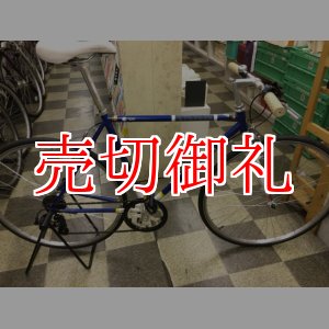 画像: 〔中古自転車〕DOPPELGANGER（ドッペルギャンガー）　クロスバイク　700×25C　外装7段変速　Vブレーキ　ブルー×ホワイト