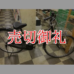 画像: 〔中古自転車〕シティサイクル　ママチャリ　26インチ　シングル　ステンレスカゴ　ブラック