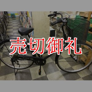 画像: 〔中古自転車〕シティサイクル　27インチ　外装6段変速　LEDオートライト　ブラック