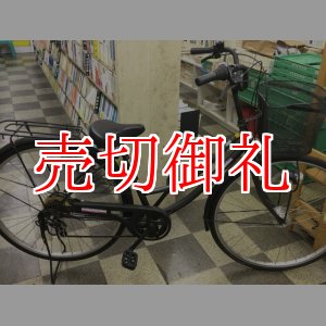 画像: 〔中古自転車〕シティサイクル　27インチ　外装6段変速　LEDオートライト　ブラック