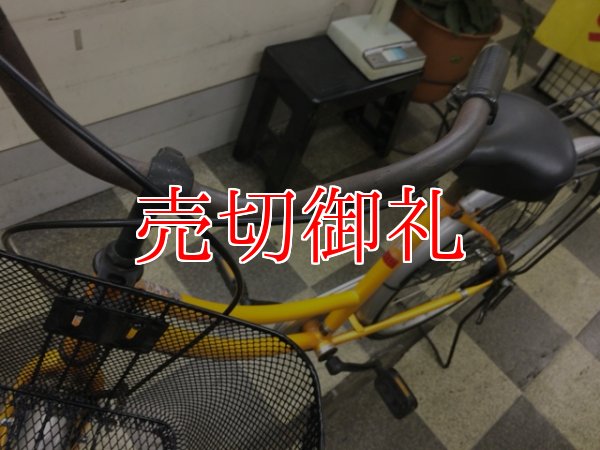 画像5: 〔中古自転車〕シティサイクル　26インチ　シングル　イエロー