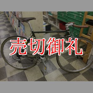 画像: 〔中古自転車〕rite way ライトウェイ　クロスバイク　700×25c　2×8段変速　クロモリ　キャリパーブレーキ　ブルホーンハンドル　モスグリーン