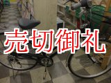 画像: 〔中古自転車〕シティサイクル　27インチ　外装6段変速　LEDオートライト　BAA自転車安全基準適合　ブラック