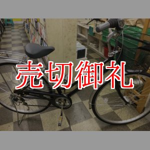 画像: 〔中古自転車〕シティサイクル　27インチ　外装6段変速　LEDオートライト　BAA自転車安全基準適合　ブラック