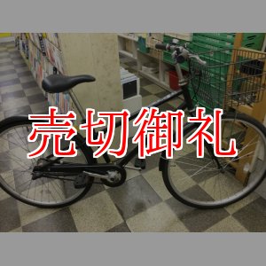 画像: 〔中古自転車〕良品計画（無印良品）　シティサイクル　26インチ　内装3段変速　ローラーブレーキ　ブラック