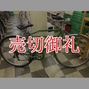 画像: 〔中古自転車〕a.n.design works（エーエヌデザインワークス）　シティサイクル　27インチ　外装6段変速　グリーン