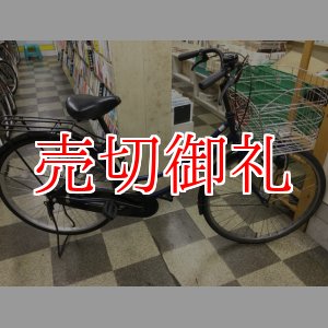 画像: 〔中古自転車〕シティサイクル　ママチャリ　26インチ　シングル　大型ステンレスカゴ　ダークブルー